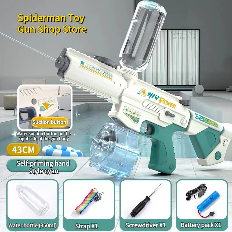 

New M416 Self-integrated Electric Burst Water Gun Children Play In Water Large Capacity Summer Outdoor Toy Gun Children's Gift