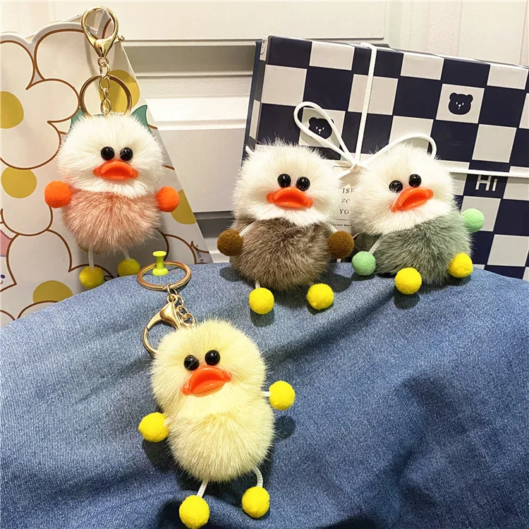 

Ugly and Cute Cute Plush Doll Duck Keychain