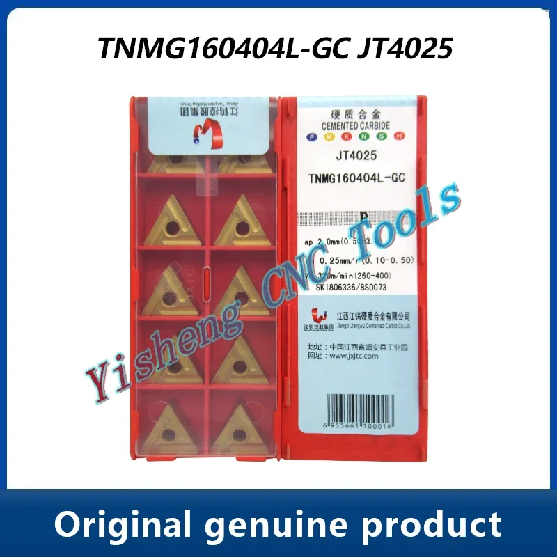 Фото Режущие инструменты JXTC TNMG TNMG160404L-GC TNMG160408L-GC JT1025 JT4025 JT1225 JT4125 JT4225 Треугольная токарная обработка с ЧПУ Металлообработка №2