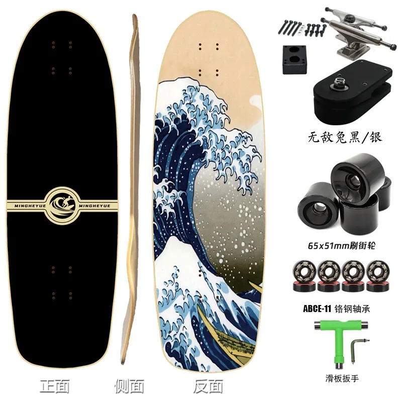 Скейтборд Land Surfskate