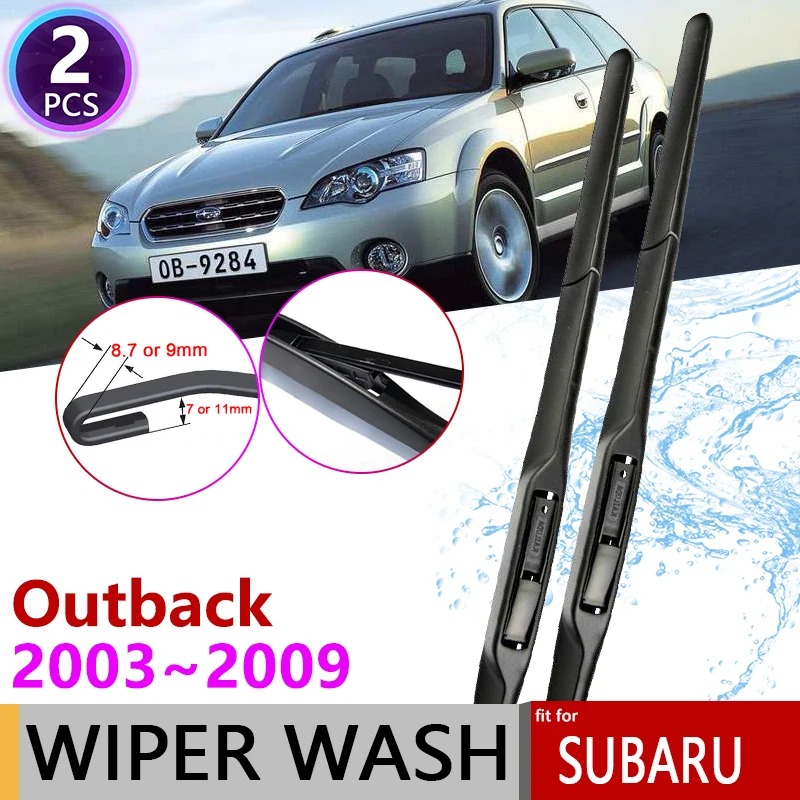 

Щетки стеклоочистителя для Subaru Outback 2003, 2004, 2005, 2006, 2007, 2008, 2009