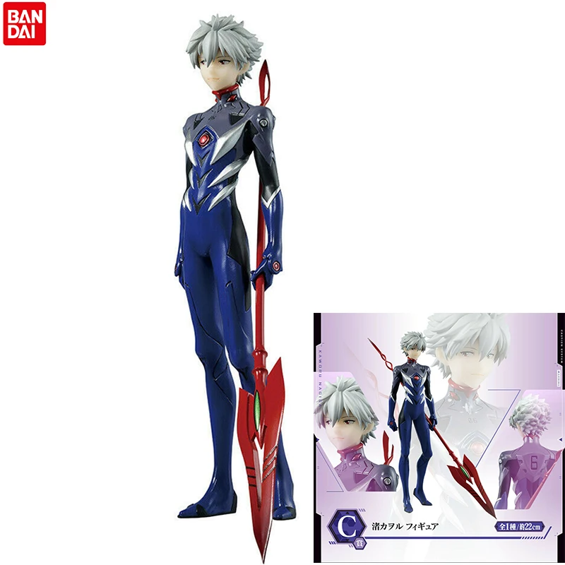 

Bandai Evangelion Mark.06 Kourin! Аниме фигурка из м/ф «кавору Нагиса»