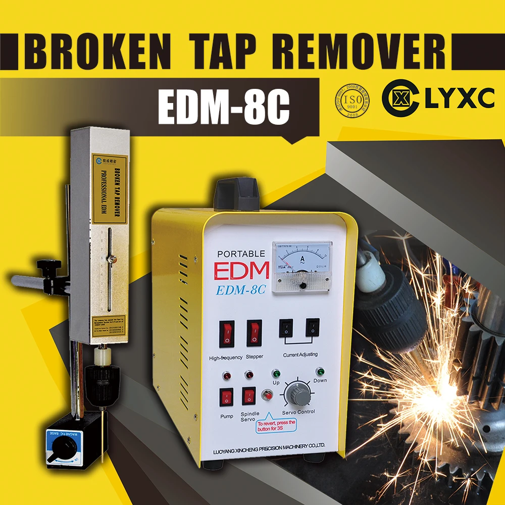 

EDM-8C portable EDM machine metal disintegrator drilling or removing broken screw taps/bolts up-side down or horizontally