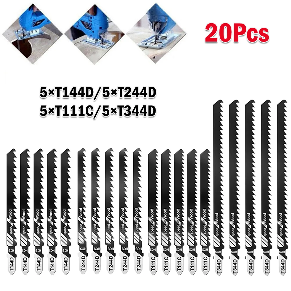

20Pcs U Shank Jig Saw Blade Reciprocating Saw Blade Set T144D T244D T344D T111C Assorted Metal Plastic Wood Cutting Tool