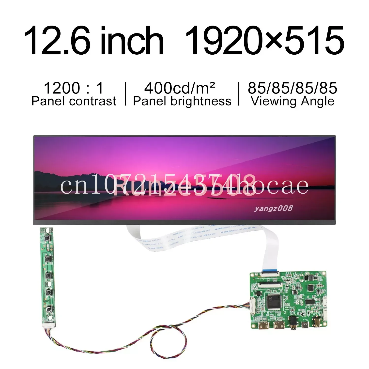 

12,6 дюймовый 1920*515 длинный полосатый экран EDP шасси вторичный экран дисплей NV126B5M-N42