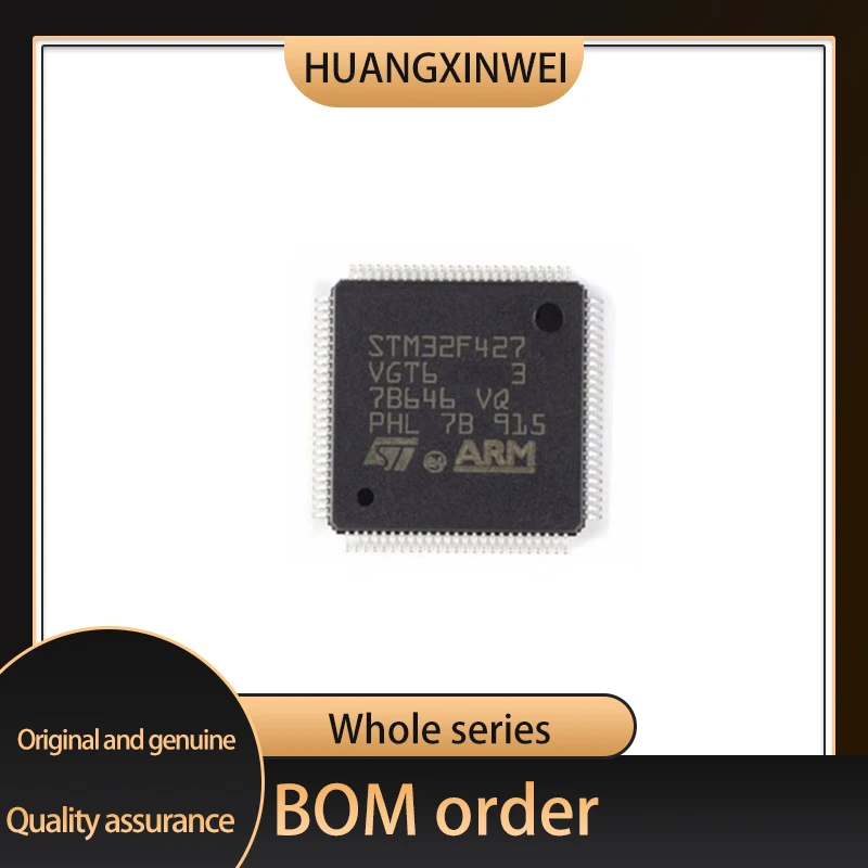 

STM32F427VGT6 package LQFP-100 microcontroller STM32F427 semiconductor STM32F full series original genuine products
