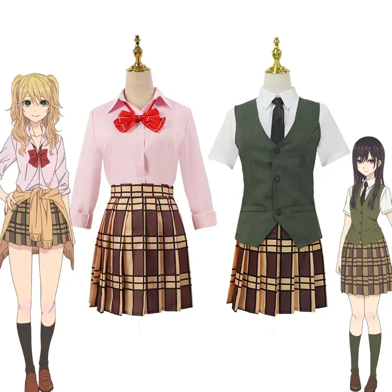 Аниме Манга цитрусовые Айхара юзу Мэй школьная форма костюм косплей юбка женская