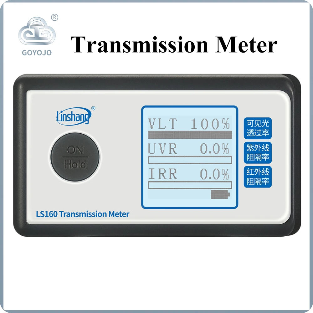 

Linshang LS160 Automotive Solar Film Tester LS160A Window Film Transmission Meter Measure VLT UV Blocking Rate IR Rejection Rate