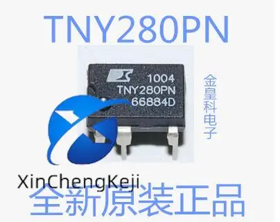 30pcs original new TNY280PN TNY280P LCD power supply Midea induction cooker power supply