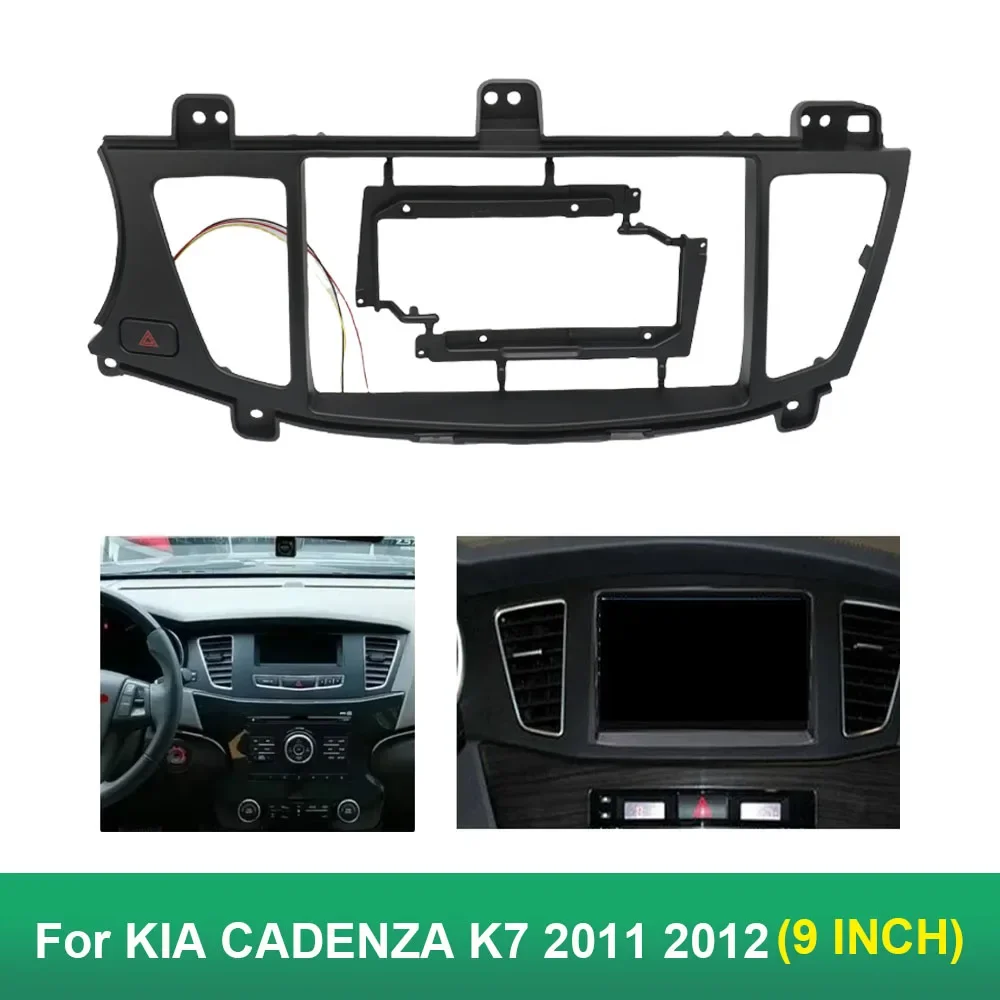 Оптовая продажа автомобильных аксессуаров 9-дюймовый радио-видео панель аудио