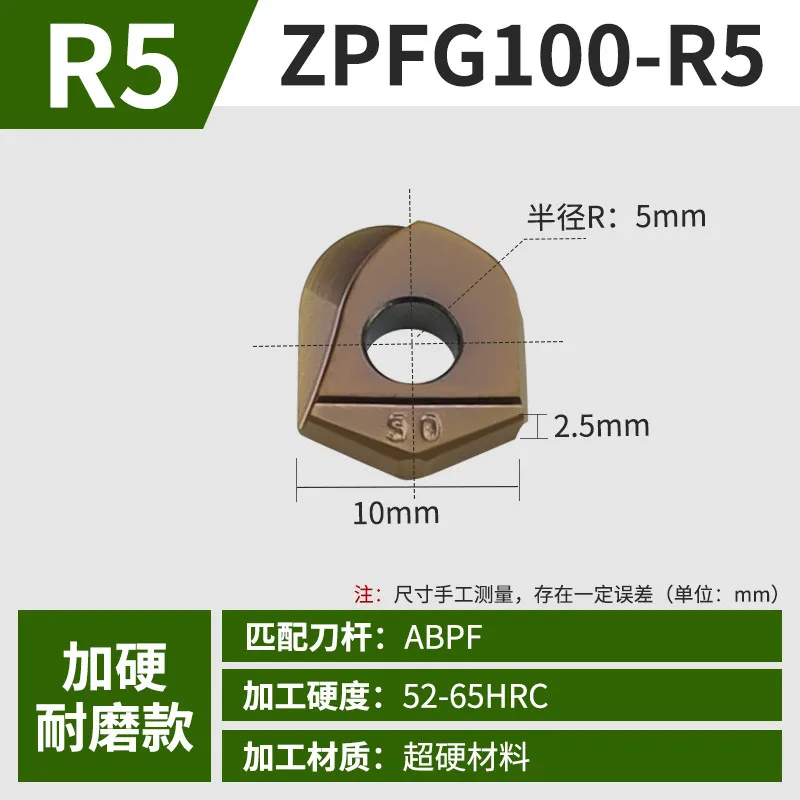 Фото Держатель для шаровых фрез ZDFG ABPF, полукруглые вставки R5, R6, R8, R10, R12.5, R15 №4