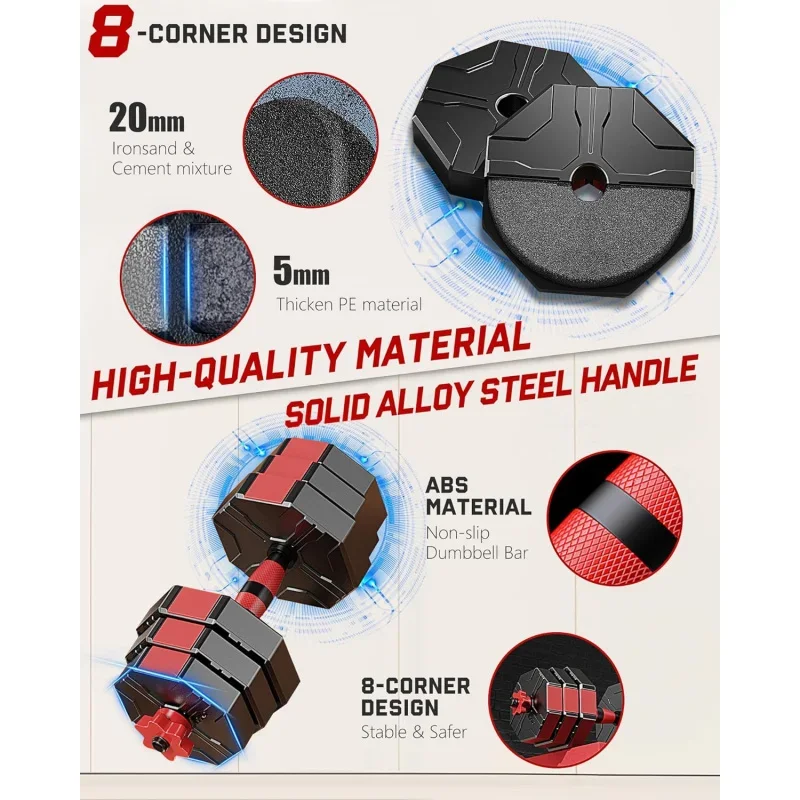 Регулируемый набор гантелей 4-в-1 — восьмиугольная конструкция с защитой от