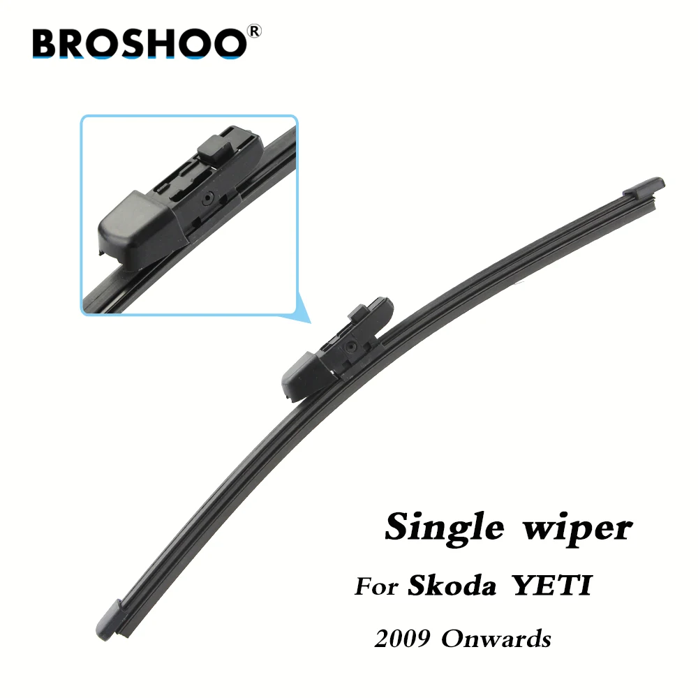 Щетки Шкода Йети Купить