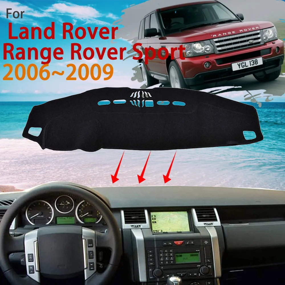 Внутренняя накладка на приборную панель коврик накидка подушка для Land Rover Range Sport