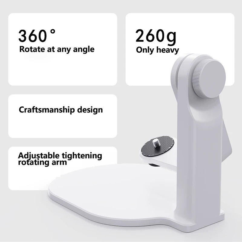 Подставка для проектора настольная регулируемая на 360° °