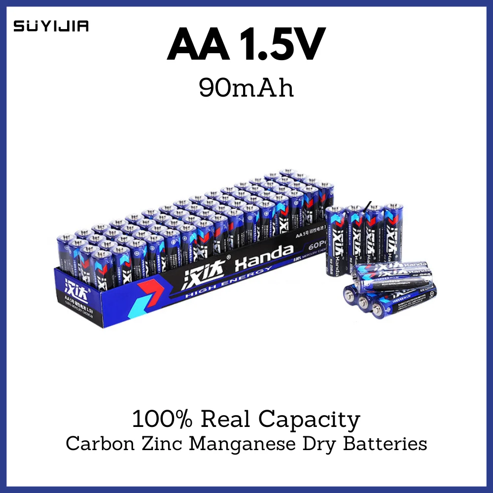 

2Pcs 1.5V 90mAh AA Disposable Carbon Zinc Manganese Dry Batteries Suitable for Small Toy Remote Control Light Toy LED Lightwait