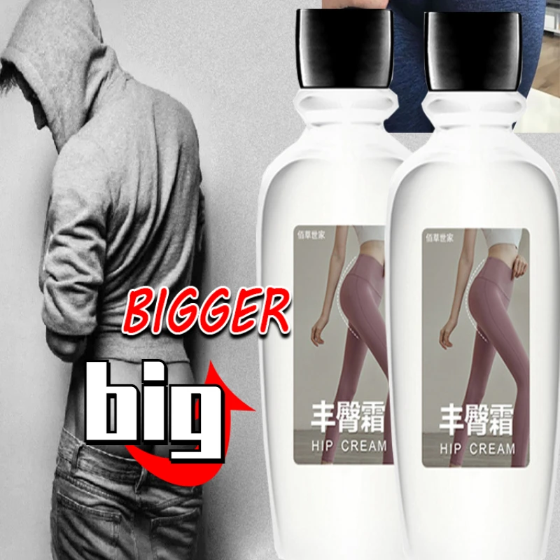 

Чистые Натуральные Мужские ягодицы, усиление персика, подтягивание ягодиц, красивые ягодицы, сексуальная большая задница для уменьшения жи...