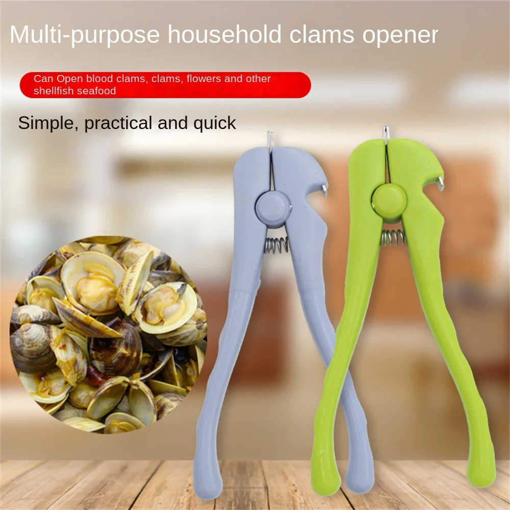 

Household Stainless Steel Bottle Opener Multi-purpose Blood Clam Pliers Portable Plastic Clam Opener Kitchen Gadgets Clam Pliers