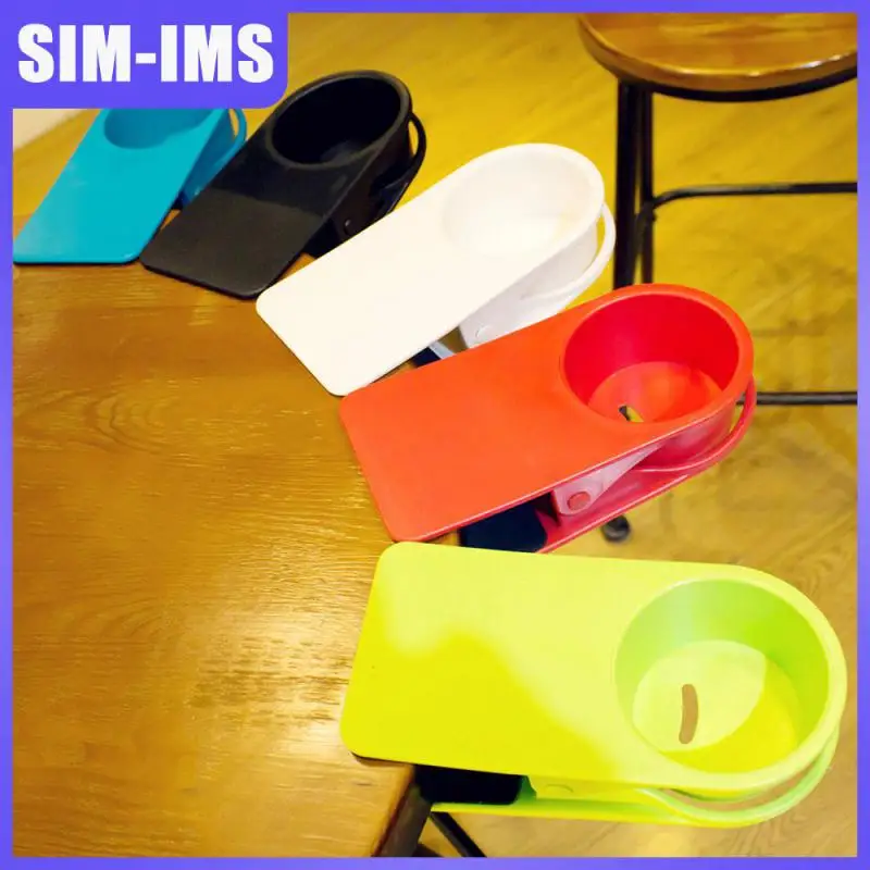 

Desk Storage Clip Cup Holder Table Edge Prevent Overturning Table Side Water Cup Shelf Office Desktop Computer Household Fixed