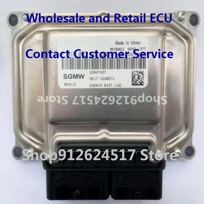 

Электронный блок управления автомобильные аксессуары ME17 ECU для/Wuling F01RB0DGZ6 F01R00DGZ6/F01R00DLF1 23979818 F01RB0DLF1