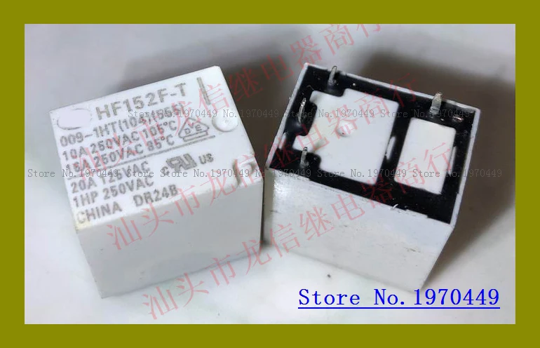 

Светодиодный чип Relays