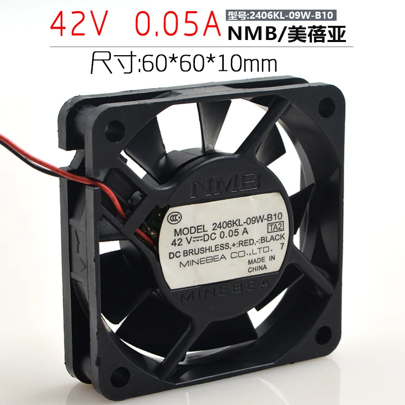 

Kl 2406-09 w - B10 6015 42 v 0.05 A copier/printer quiet fan