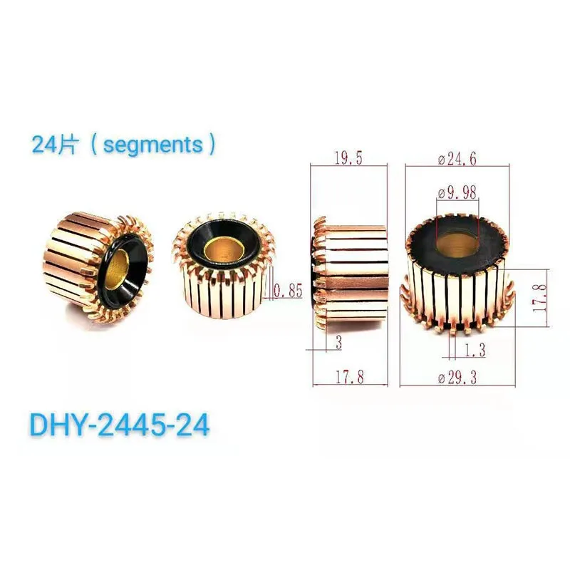 

24,6*9,98*17,8*24P Dhy-2445-24 подходит для коммутатора угловой шлифовальной машины Makita Dewalt, контактное кольцо, медной головки