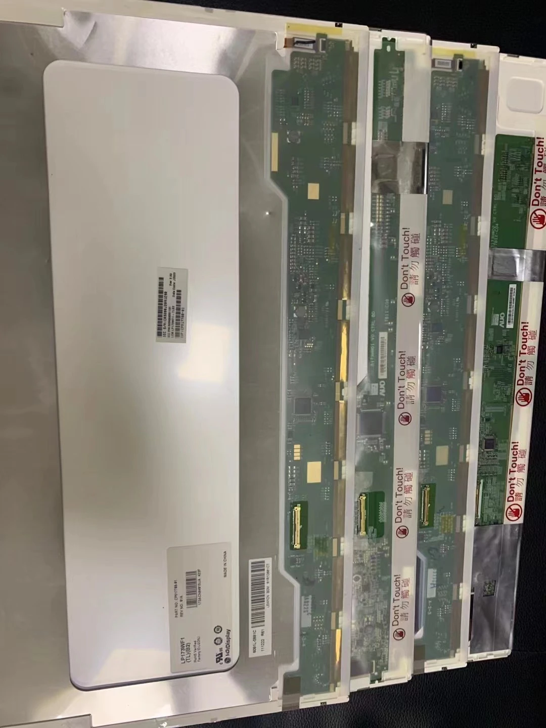 B116XW03 V.0 V.1 N116BGE-L41 LP116WH2 TLC1 N116BGE-L32 -L42 LTN116AT06 LTN116AT07 11 6-дюймовый тонкий 40-контактный