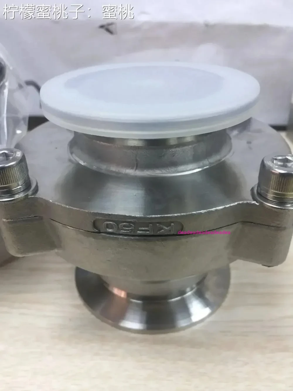 BOC IHX KF25 KF40 KF50 Обратный клапан вакуумного насоса из нержавеющей стали