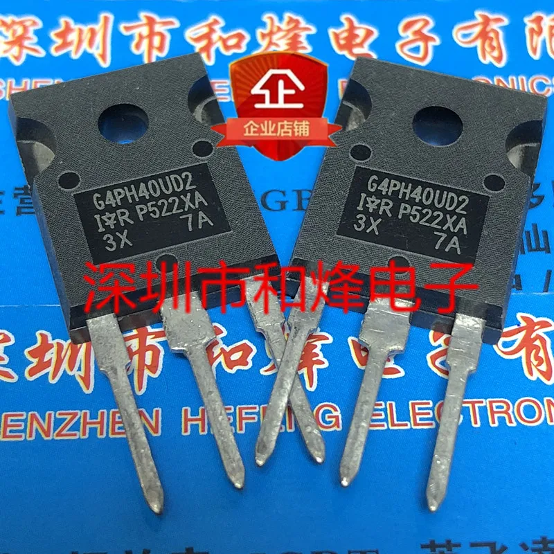 

Бесплатная доставка g4ph40ud2 IRG4PH40UD2 TO-247 600V 40A 10 шт.
