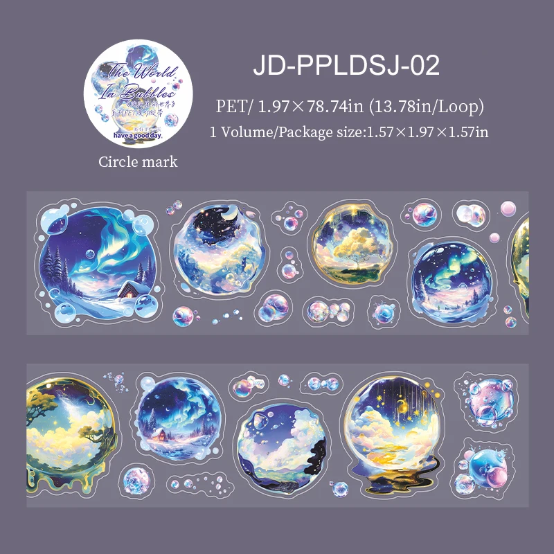 Jianwu изолента для коллажа 