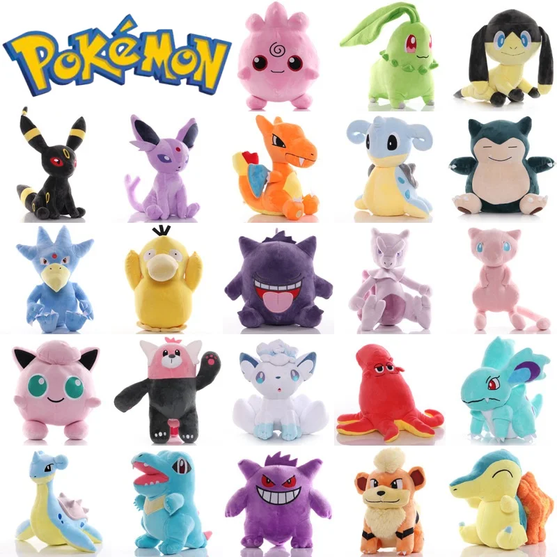 

Мягкая плюшевая игрушка Pokemon, аниме, периферийная психоутка, модель джигбуфея, Chikorita Gengar, украшение комнаты, Детская кукла, подарок