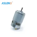 RS775 электродвигатель постоянного тока 12 В, двигатель 24 В, двойной шарикоподшипник 12-24 В, 4500 обмин, большой крутящий момент, низкий уровень шума, электронный двигатель для электродрели