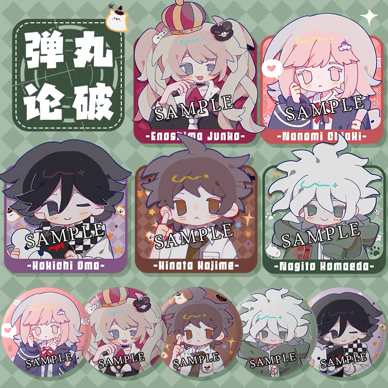 

Anime Danganronpa Nanami Chiaki komaeda nagito Ouma Kokichi Cosplay Keychain Pendant Badge Decorative Accessories