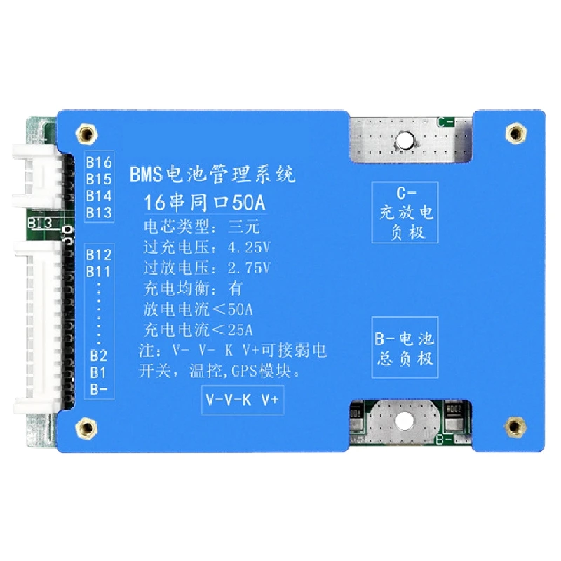 

16S 50A Ternary Lithium Battery Protection Board 60V Charge And Discharge With Voltage Balance Bms Function For E-Bike