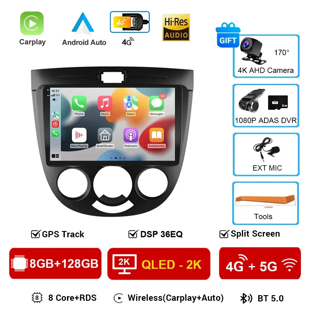 

2 Din Android 16, автомобильный радиоприемник Carplay, GPS-навигация, стерео мультимедиа для Chevrolet Lacetti J200 Buick Excelle HRV