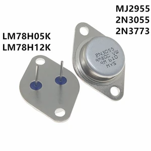 2PCS MJ2955 2N3055 2N3773 LM78H05K LM78H12K TO-3 Transistor