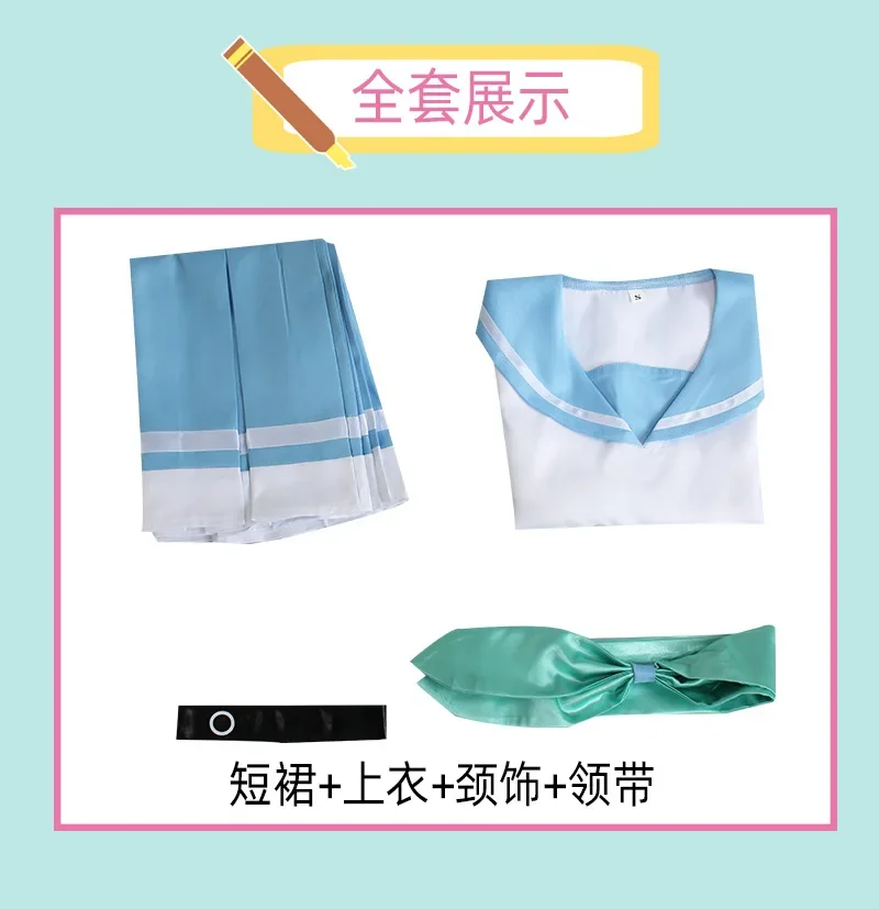 Аниме Косплей Костюм Kasaki Nozomi Yoroizuka Mizore Nakagawa Natsuki эуфониум на заказ костюмы