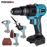 yofidra 20v brushless electric drill polisher electric screwdriver reciprocating saw multi tool for makita 18v battery tool