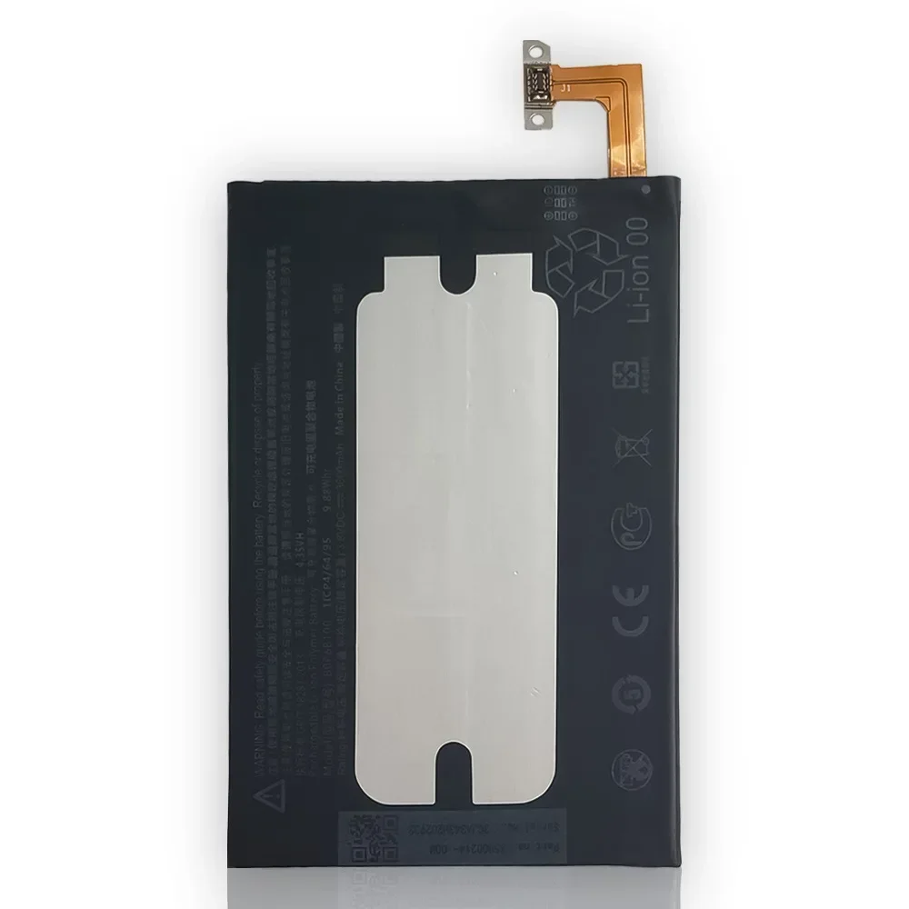 2600 мАч BOP6B100 аккумулятор для HTC One 2 M8 E8 M8x 831C M8SW сменный литиевый телефона