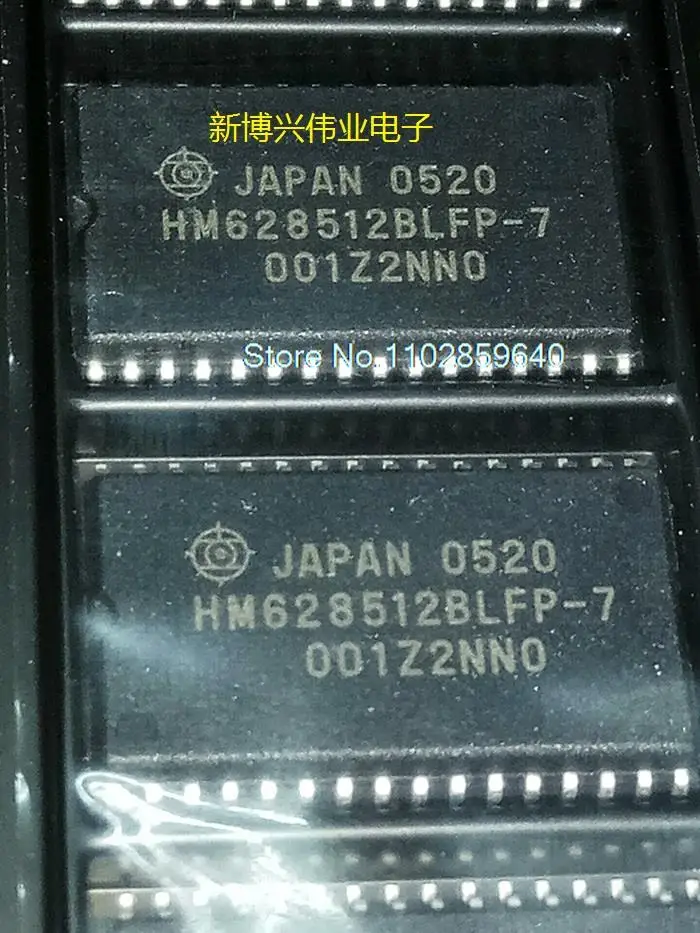 

5PCS/LOT HM628512BLFP-7 HM628512CLFP-7