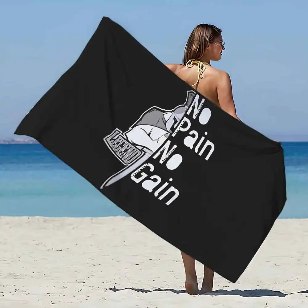 Полотенце из микрофибры No Pain Gain