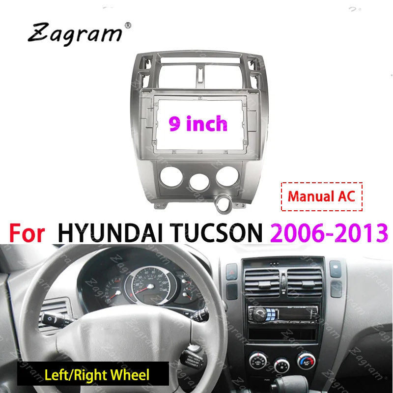 Автомобильная видеопанель 1-2 Din 10 1 дюйма панель для HYUNDAI TUCSON 2006-2013 комплект