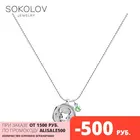 Колье SOKOLOV из серебра с кристаллом, Серебро, 925, Оригинальная продукция