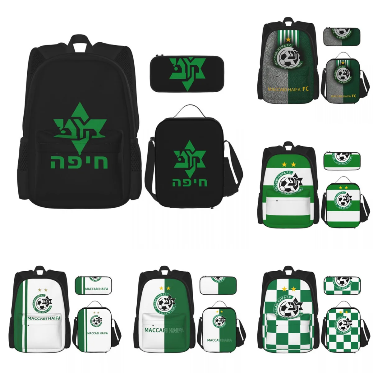 

Школьный рюкзак Maccabi Haifa из 3 предметов, школьная сумка с ланч-боксом и чехлом для карандашей, набор для мальчиков и девочек, один размер