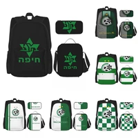 maccabi haifa backpack 3 piece school bag school bag with lunch box and pencil case set boys girls one size