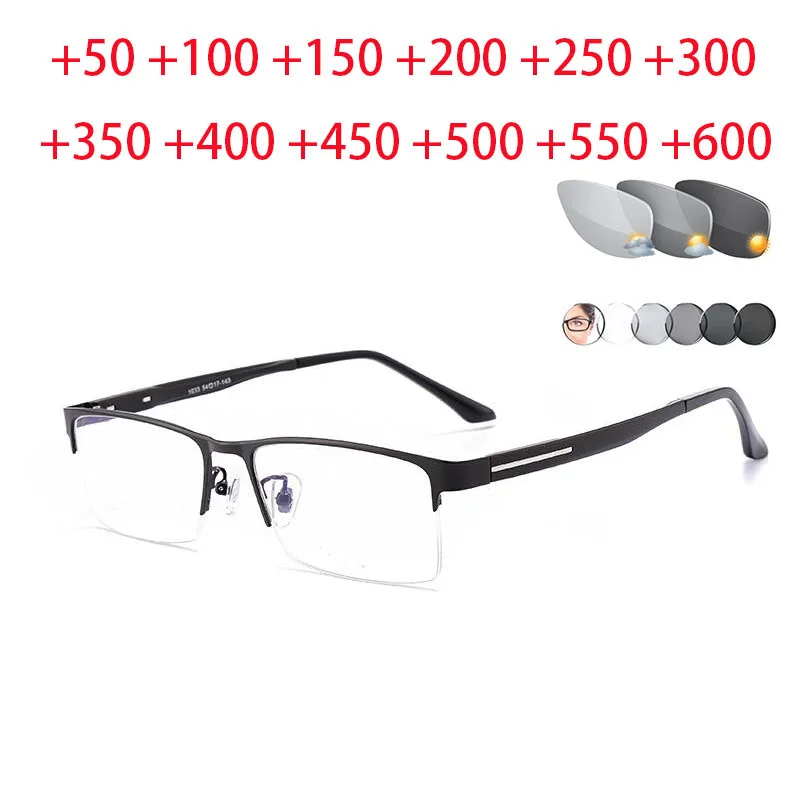 

Men's Outdoor Shade Semi-Rimless Photochromic Gray Square Prescription Eyeglasses Metal Farsightedness +100 +150 +200 To +600