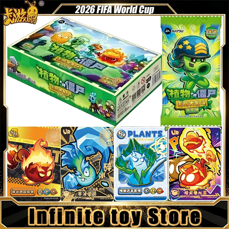 Фото Коллекционные карточки KAYOU Plants Vs. Zombies, выпуск 5: Endless Brawl. Оригинальный набор аниме-карточек в таинственной коробке. Игрушки, подарки на день рождения для мальчиков и девочек. №1