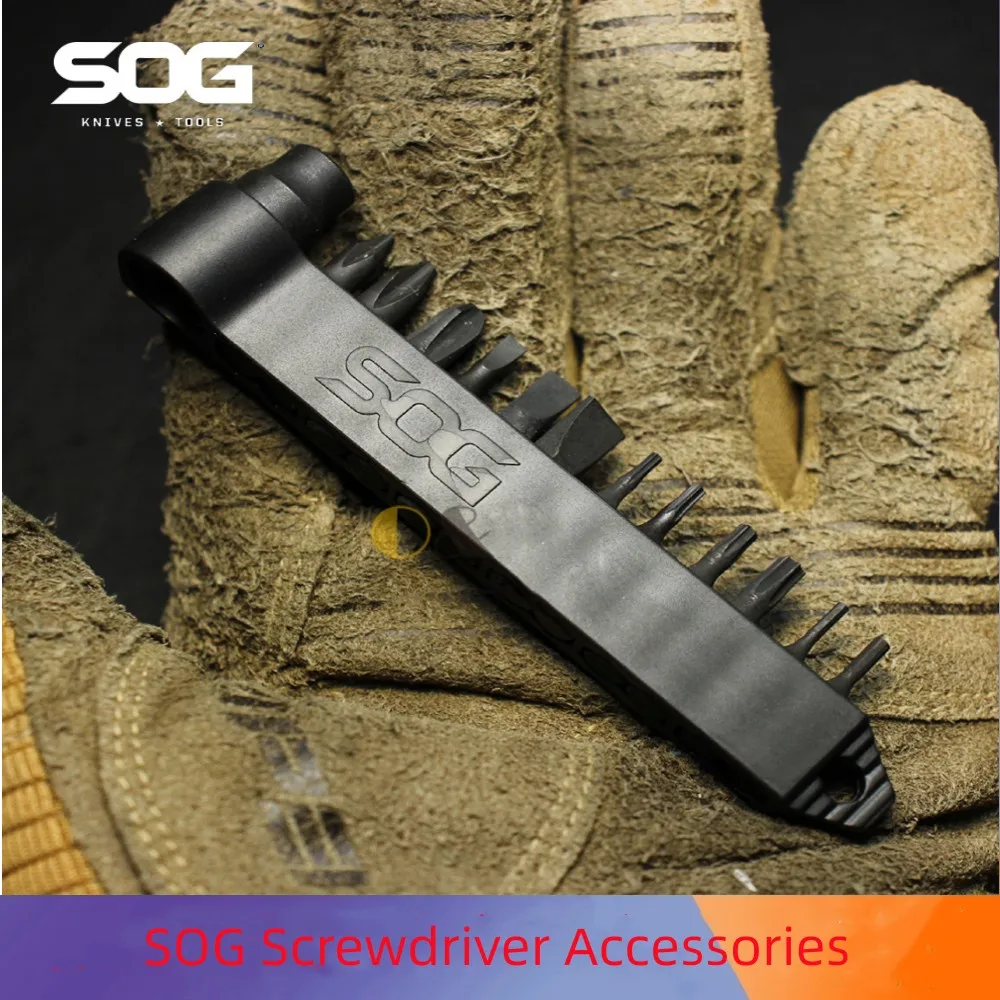 

Головка отвертки SOG/нейлоновая втулка аксессуары для отверток HXB-01 подходит для расширяющейся головки отвертки, набор инструментов