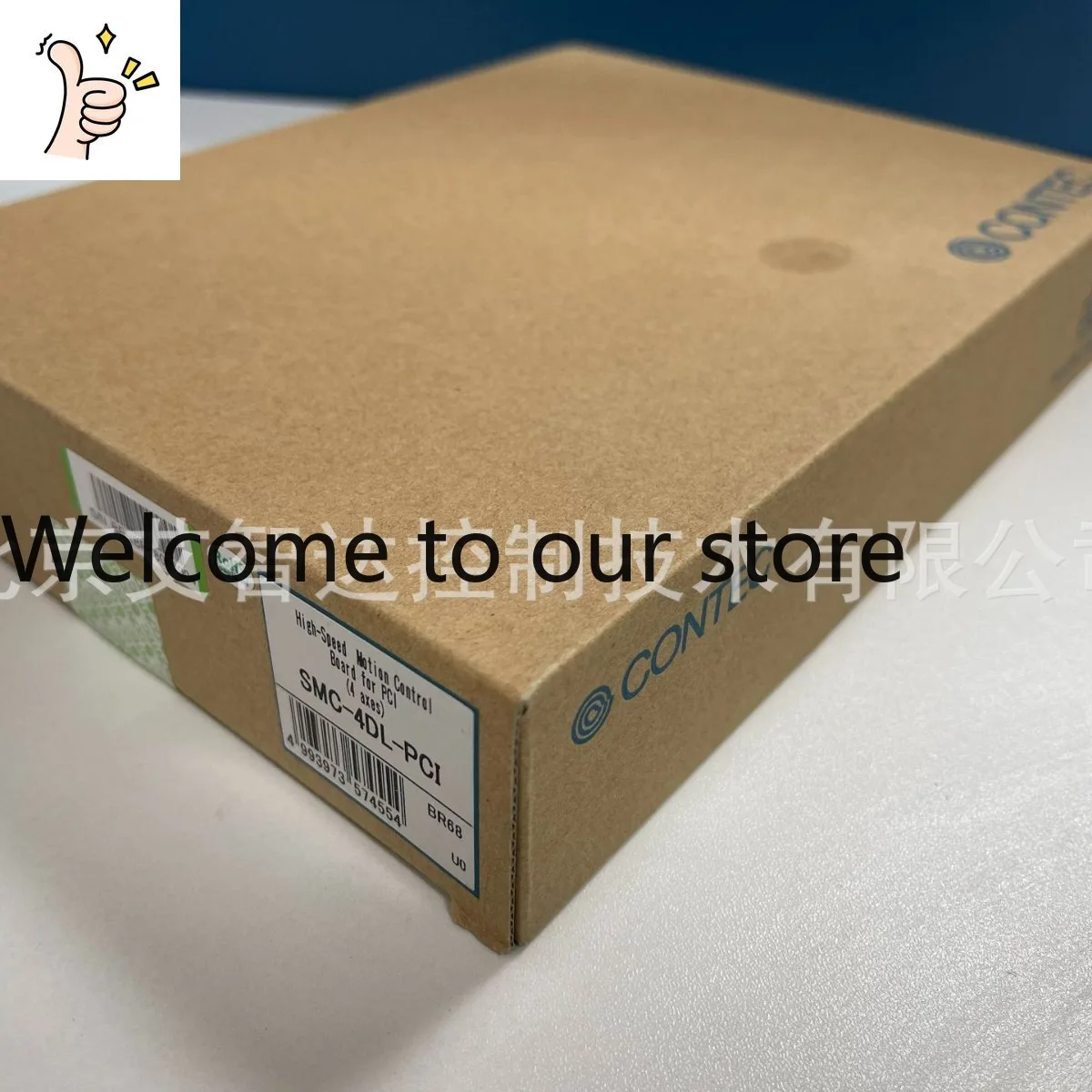 Фото SMC-4DL-PCI Japan Contac, оригинальный, абсолютно новый №1